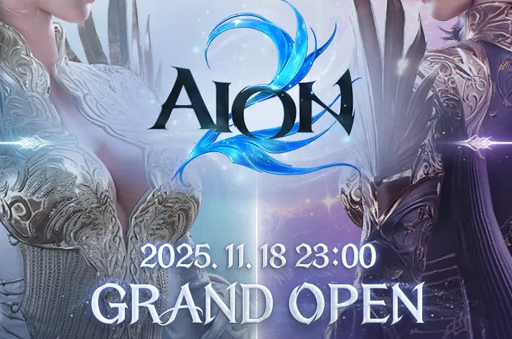 《永恒之塔2》最新宣传片发布-11月16日开启预下载及角色定制