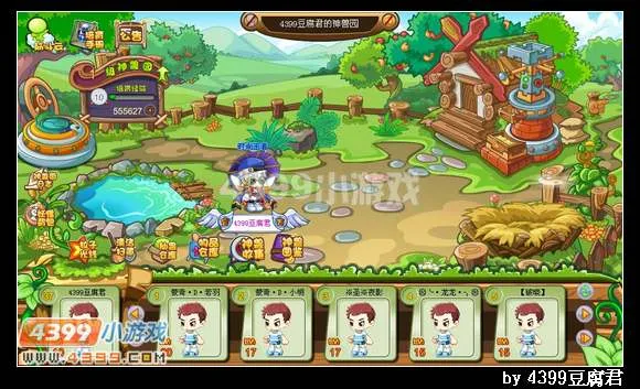 《卡布西游》凤尾仙兽蛋获得方法详解