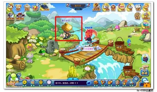 《卡布西游》裂地狂龙获取攻略