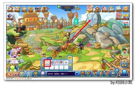 《卡布西游》傲天位置与获取方法详解