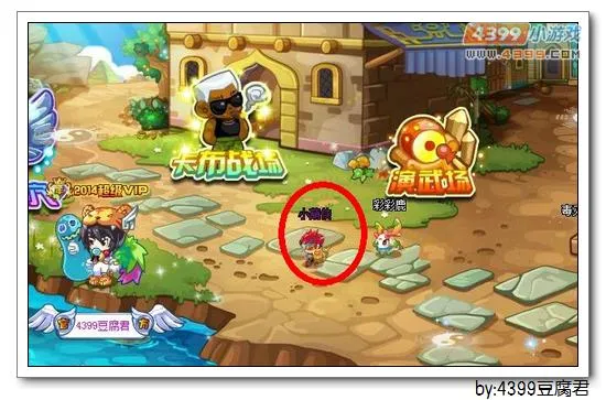 《卡布西游》假面葫侠获取攻略