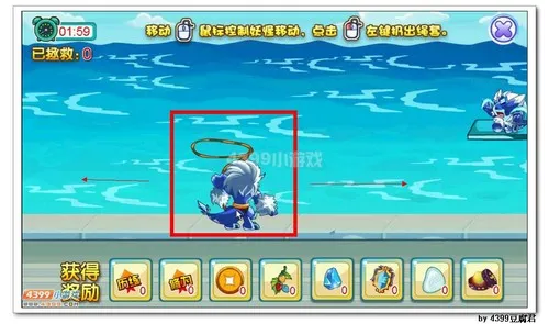 《卡布西游》傲雪悍将获取攻略