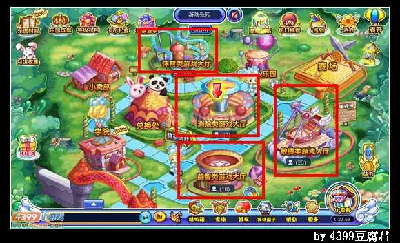 《卡布西游》摘月仙兔获取攻略