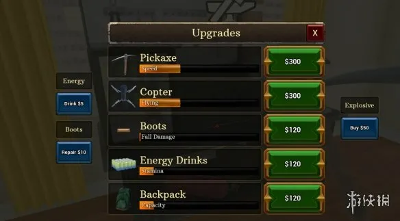 《后院挖掘者》游戏好玩吗