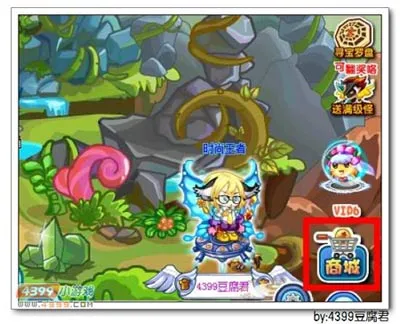 《卡布西游》小炎兽精魄获取攻略-炫光商城购买详解