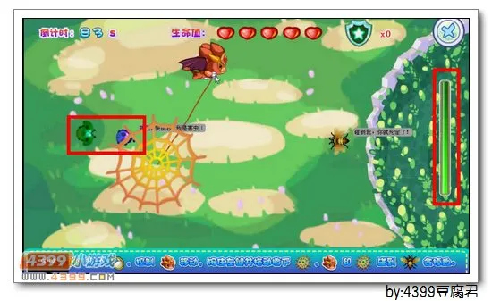 《卡布西游》火岩暴龙获取攻略