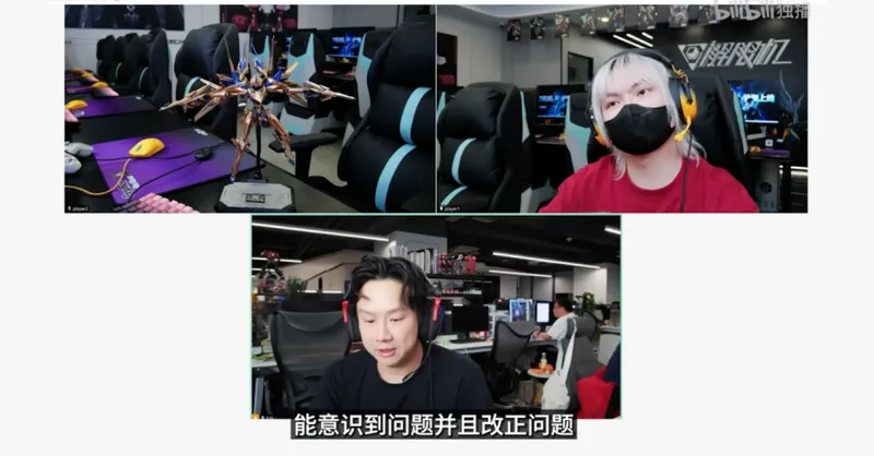 《解限机》未来展望