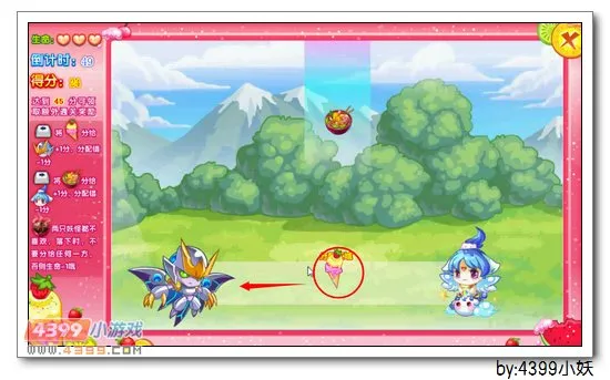 《美食大作战》卡布西游武斗明皇获取攻略