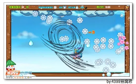 《卡布西游》祥云焕奇龙获取攻略