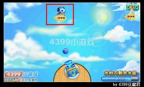 《卡布西游》驭水羊士获取攻略