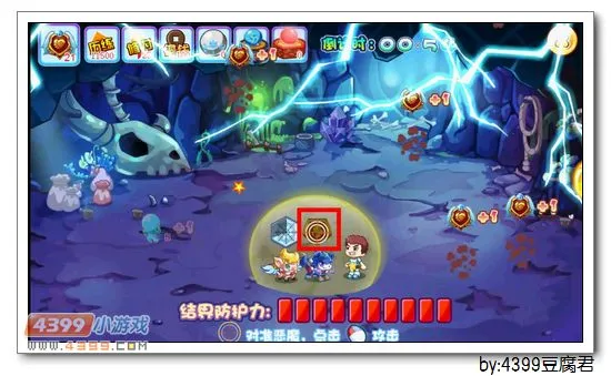 《卡布西游》浩然生肖狗获取攻略