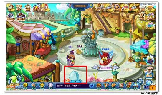 《卡布西游》卜卜仙兽蛋获取攻略