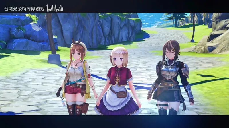 《莱莎的炼金工房》三部曲DX版发售