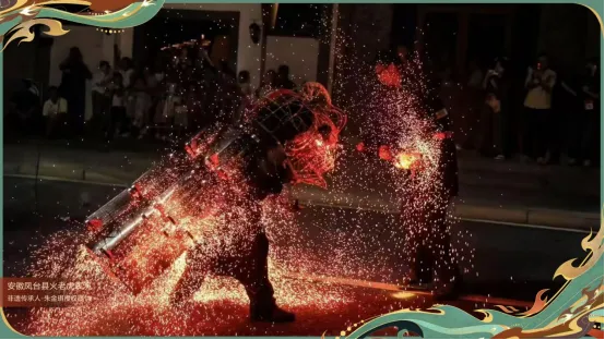 《诛仙2》手游惊世火虎版本上线