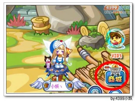 《卡布西游》破冰巨齿虎获取攻略