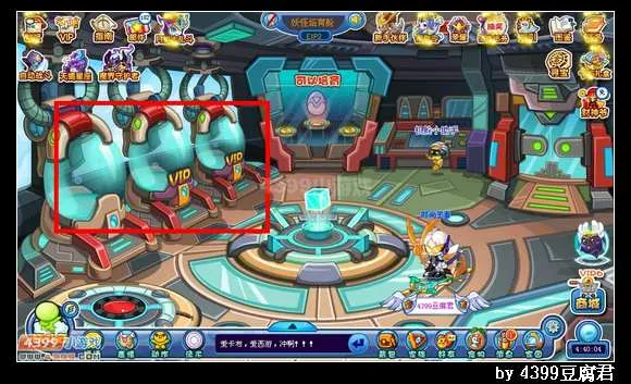 《卡布西游》情谊宫精魄获取攻略