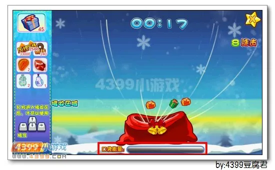 《卡布西游》绝尘仙鹿获取攻略