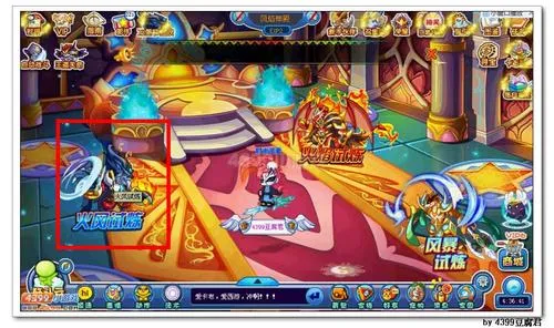 《卡布西游》风炽天狼获取攻略