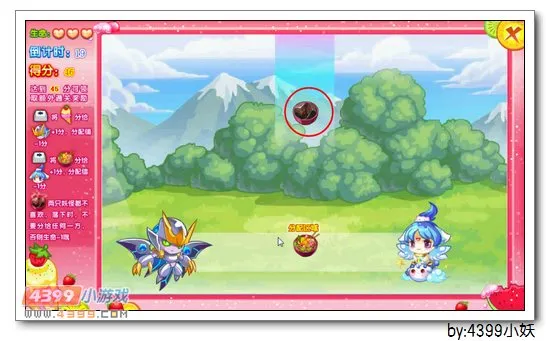 《美食大作战》卡布西游武斗明皇获取攻略