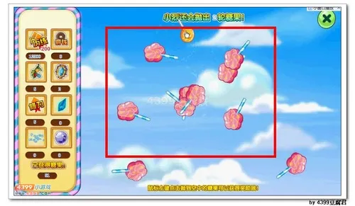 《卡布西游》妖邪刺客获取攻略