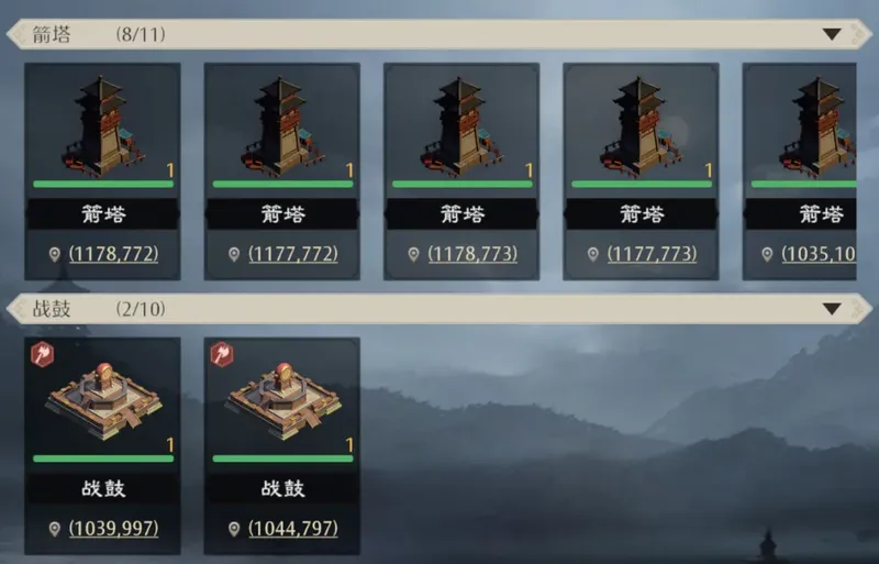 《九牧之野》联盟玩法三大维度优化-提升协作体验与攻防平衡