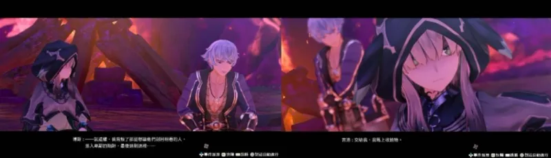 《莱莎的炼金工房～秘密三部曲～DX》发售