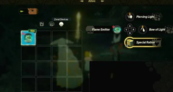 《塞尔达无双封印战记》左纳乌装置详解