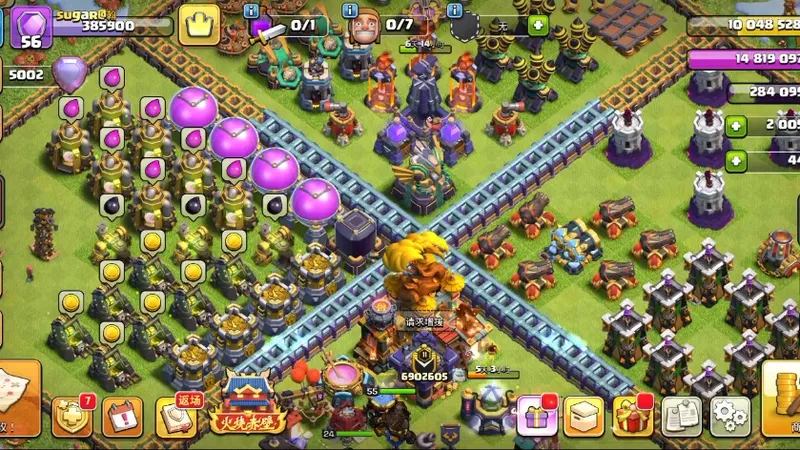 So lucky! 萌新第一次平17本！