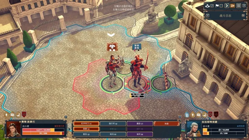 《波拿巴:机甲大革命》正式版发售