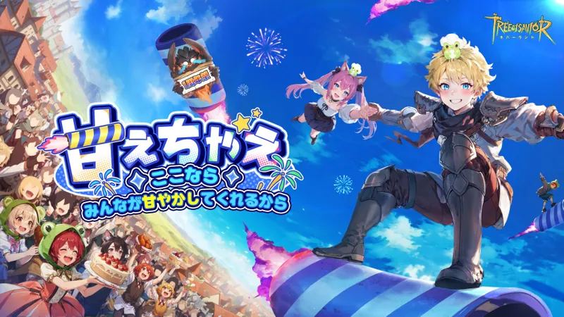 《仙境传说：重生》长线运营