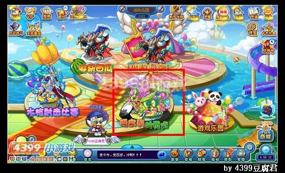 《卡布西游》玄天叶灵犬获取攻略