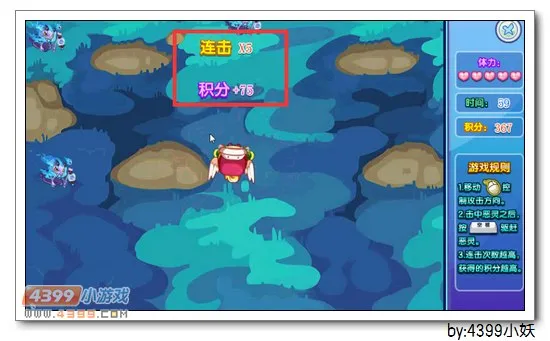 《卡布西游》高能兔获取攻略