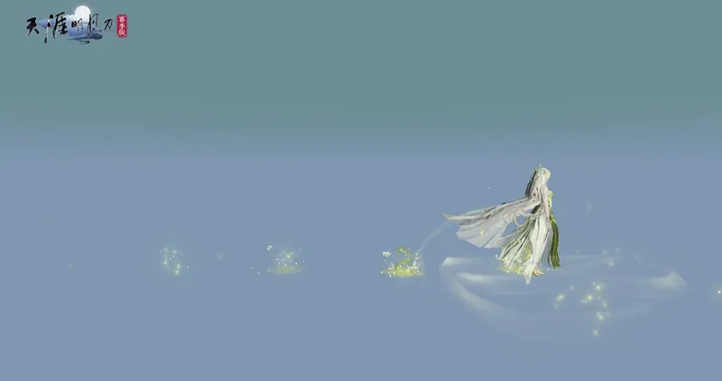 《天刀手游》精灵主题外观登场