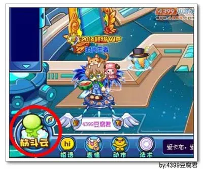 《卡布西游》镇海寺位置及前往攻略-详细地图指引