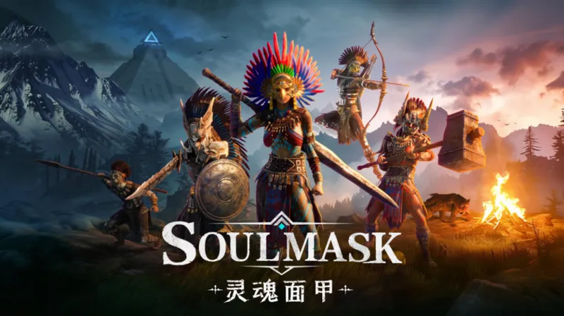 《荒原曙光》公测开启