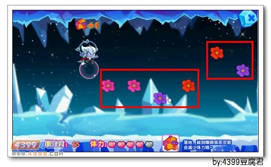 《卡布西游》神风巨猿王位置及获取方法详解