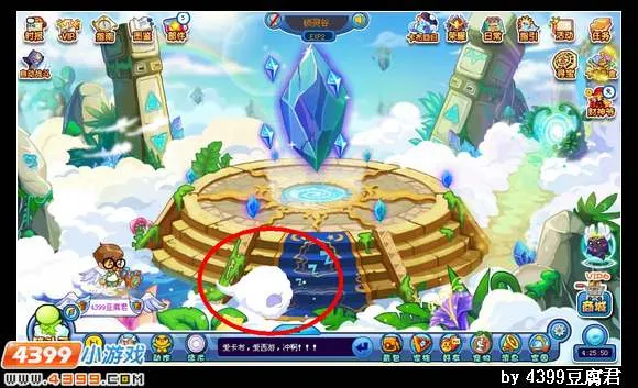 《卡布西游》鱼杖喵巫位置与捕捉方法详解