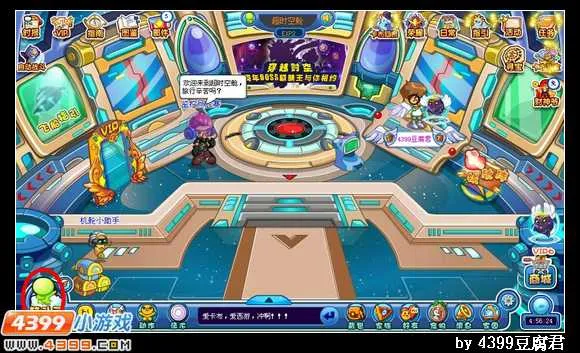 卡布西游封魔录副本在哪怎么去-要点汇总