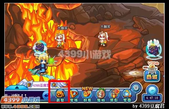 《卡布西游》卡布成就档案查看方法-成就系统详解