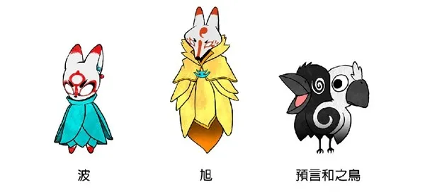 《波与月夜之青莲》免费更新上线