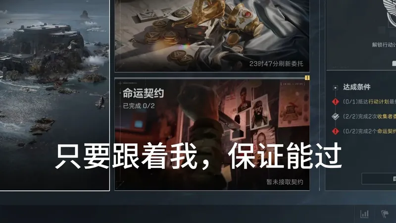 S7 九格攻略第一阶段