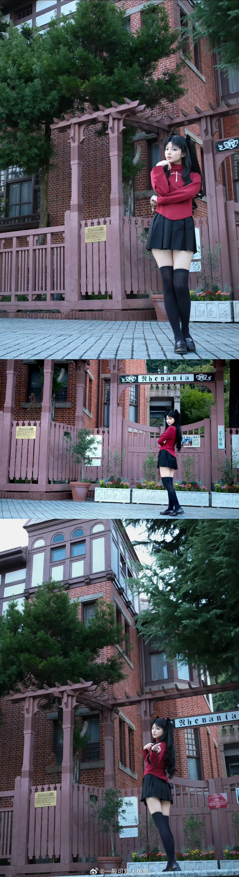 《Fate》远坂凛cosplay