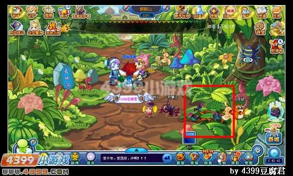 卡布西游獬豸洞在哪怎么去-要点汇总