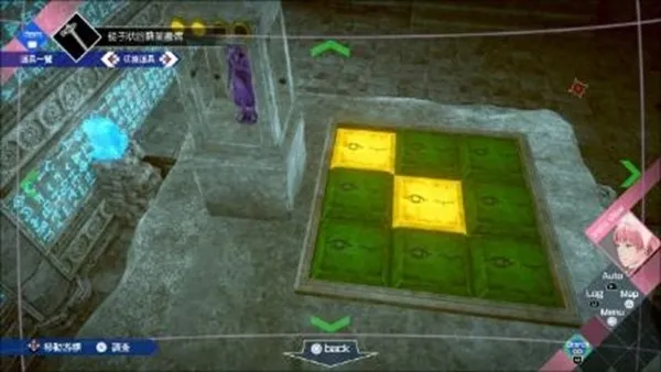 《无法成眠的伊达键》