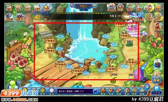 《卡布西游》鲫鱼王获取与作用详解