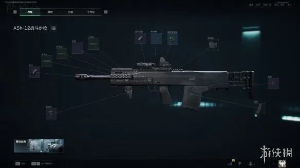 《三角洲行动》ASh-12改枪方案解析-近战强枪使用技巧