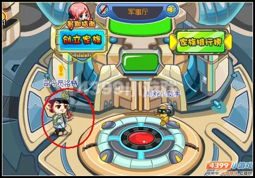 《卡布西游》霸刀螳螂获取攻略