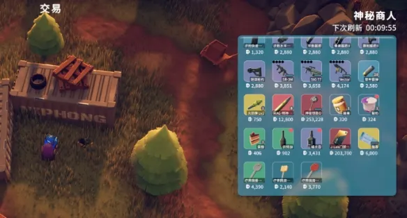 《逃离鸭科夫》钥匙获取攻略