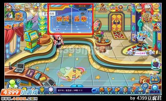 《卡布西游》小游戏大厅位置及进入方法详解