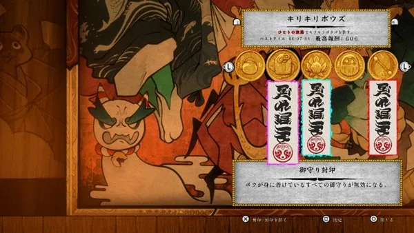 《波与月夜之青莲》免费更新上线